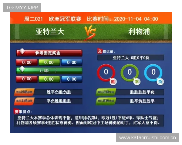 世界杯英格兰克罗地亚比赛竞猜技巧与注意事项,助你理性投注获胜 世界杯英格兰克罗地亚比赛竞猜技巧与注意事项,助你理性投注获胜