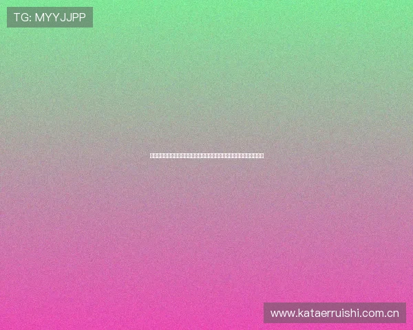 球友篮球足球直播：如何选择优质的世界杯直播平台保障高清流畅观看体验