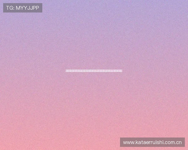 太阳城集团真人游戏结合世界杯主题打造沉浸式体育娱乐新体验满足用户多样需求
